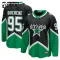 Fanatics Dallas Stars Matt Duchene 25/26 Alternate Premium Trikot - Kinder (Schwarz)