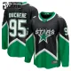 Fanatics Dallas Stars Matt Duchene 25/26 Alternate Premium Trikot - Kinder (Schwarz)