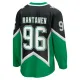 Fanatics Dallas Stars Mikko Rantanen 25/26 Alternate Premium Trikot - Herren (Schwarz)