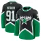 Fanatics Dallas Stars Tyler Seguin 25/26 Alternate Premium Trikot - Herren (Schwarz)
