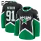 Fanatics Dallas Stars Tyler Seguin 25/26 Alternate Premium Trikot - Kinder (Schwarz)