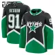 Fanatics Dallas Stars Tyler Seguin 25/26 Alternate Premium Trikot - Kinder (Schwarz)