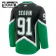 Fanatics Dallas Stars Tyler Seguin 25/26 Alternate Premium Trikot - Kinder (Schwarz)