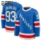 Fanatics New York Rangers Centennial Mika Zibanejad 25/26 Premium Trikot - Kinder (Blau)