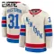 Fanatics New York Rangers Igor Shesterkin 25/26 Premium Winter Classic Trikot - Kinder (Weiss)