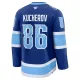 Fanatics Tampa Bay Lightning Nikita Kucherov 25/26 Premium Stadium Series Trikot - Herren (Blau)
