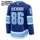 Fanatics Tampa Bay Lightning Nikita Kucherov 25/26 Premium Stadium Series Trikot - Kinder (Blau)