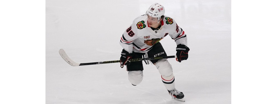 Connor Bedard verlängert seinen Vertrag bei den Chicago Blackhawks um fünf Jahre Connor Bedard verlängert seinen Vertrag bei den Chicago Blackhawks um fünf Jahre