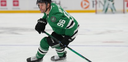 Mikko Rantanen erstmals in seiner NHL-Karriere gesperrt