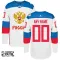 Russland 8 Personalisiert Premier Trikot - Kinder (Weiss)