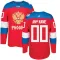 Russland Personalisiert Premier Trikot - Herren (Rot)