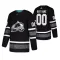 Adidas NHL Colorado Avalanche Personalisiert All Star 2019 Authentic Trikot - Herren (Schwarz)
