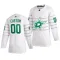 Adidas NHL Dallas Stars Personalisiert All Star 2020 Authentic Trikot - Herren (Weiss)