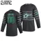 Adidas NHL Dallas Stars Personalisiert All Star 2020 Authentic Trikot - Kinder (Grau)