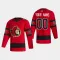 Ottawa Senators Personalisiert Reverse Retro Authentic Trikot - Herren