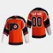 Philadelphia Flyers Personalisiert Reverse Retro Authentic Trikot - Herren