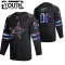 Dallas Stars Personalisiert Iridescent Holographic Authentic Trikot - Kinder (Schwarz)