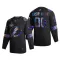 Tampa Bay Lightning Personalisiert Iridescent Holographic Authentic Trikot - Herren (Schwarz)