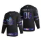 Toronto Maple Leafs Personalisiert Iridescent Holographic Authentic Trikot - Herren (Schwarz)