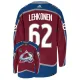 Adidas Colorado Avalanche Arturri Lehkonen 62 Stanley Cup 2022 Authentic Trikot - Herren Adidas Colorado Avalanche Arturri Lehkonen 62 Stanley Cup 2022 Authentic Trikot - Herren