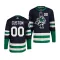 Adidas Vancouver Canucks Personalisiert 22/23 Reverse Retro 2.0 Authentic Trikot - Herren (Navy)