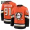 Fanatics Anaheim Ducks Leo Carlsson 24/25 Home Premium Trikot - Kinder (Orange)