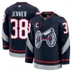 Fanatics Columbus Blue Jackets Boone Jenner 24/25 Premium Stadium Series Trikot - Herren (Navy) Fanatics Columbus Blue Jackets Boone Jenner 24/25 Premium Stadium Series Trikot - Herren (Navy)
