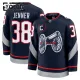 Fanatics Columbus Blue Jackets Boone Jenner 24/25 Premium Stadium Series Trikot - Kinder (Navy) Fanatics Columbus Blue Jackets Boone Jenner 24/25 Premium Stadium Series Trikot - Kinder (Navy)