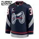 Fanatics Columbus Blue Jackets Boone Jenner 24/25 Premium Stadium Series Trikot - Kinder (Navy)