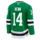 Fanatics Dallas Stars Jamie Benn 24/25 Home Premium Trikot - Herren (Grün)