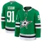 Fanatics Dallas Stars Tyler Seguin 24/25 Home Premium Trikot - Herren (Grün)