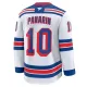 Fanatics New York Rangers Artemi Panarin 24/25 Away Premium Trikot - Herren (Weiss)