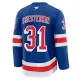 Fanatics New York Rangers Igor Shesterkin 24/25 Home Premium Trikot - Herren (Blau)