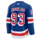 Fanatics New York Rangers Mika Zibanejad 24/25 Home Premium Trikot - Herren (Blau)