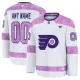 Fanatics Philadelphia Flyers Hockey Fights Cancer Personalisiert 24/25 Practice Trikot - Herren (Weiss) Fanatics Philadelphia Flyers Hockey Fights Cancer Personalisiert 24/25 Practice Trikot - Herren (Weiss)