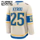 Fanatics St. Louis Blues Jordan Kyrou 24/25 Premium Winter Classic Trikot - Kinder (Weiss)