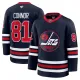 Fanatics Winnipeg Jets Kyle Connor 24/25 Alternate Premium Trikot - Herren (Schwarz) Fanatics Winnipeg Jets Kyle Connor 24/25 Alternate Premium Trikot - Herren (Schwarz)